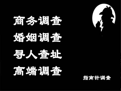 伊春侦探可以帮助解决怀疑有婚外情的问题吗